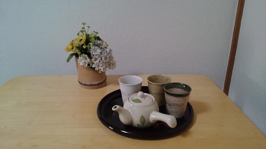 Abiko Guest House Matsubara Exterior photo