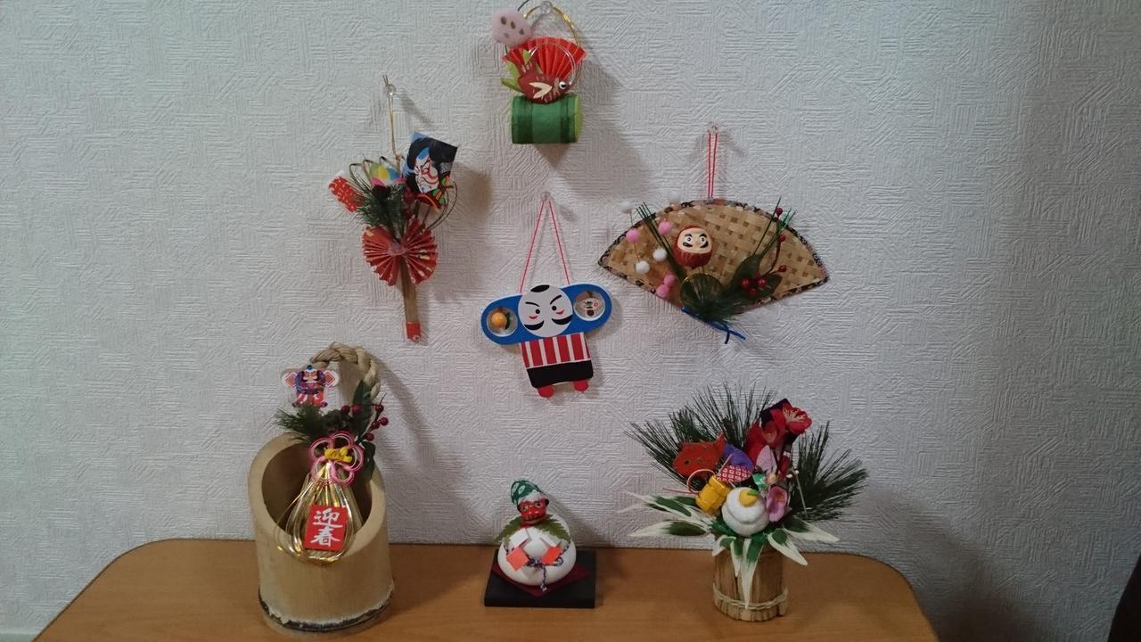 Abiko Guest House Matsubara Exterior photo